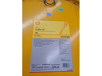 SHELL TURBO CC 46