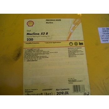 SHELL MORLINA S2 B 220