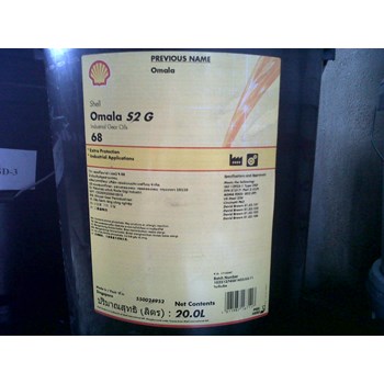 SHELL OMALA S2 GX 68