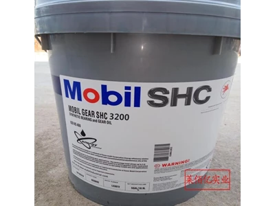 MOBIL SHC GEAR 3200