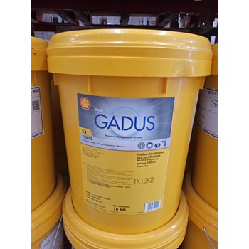 SHELL GADUS S3 T100 2