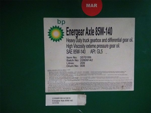 Castrol Transmission Oil BP Energear Axle 85W-140 GL-5