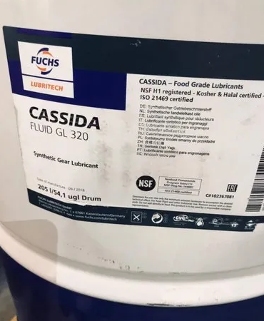 Fuchs Cassida FLuid GL 320 Food Grade Gear Oil