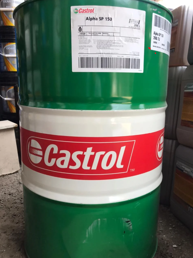 Castrol Alpha SP 150 Gearbox & Bearing Oil