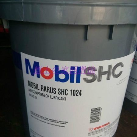 Mobil Rarus SHC 1024 iso vg 32 Synthetic Compressor Oil