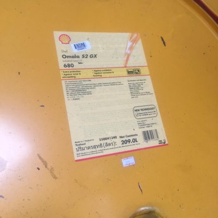 Shell Omala S4 GXV 680 Synthetic Gear Oil
