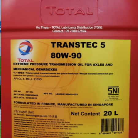 Total Transtec 5 80W-90 GL-5 Axle Transmission Oil